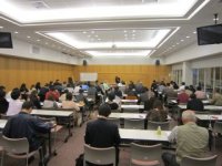 会計基準説明会1202