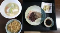いなかていしょく