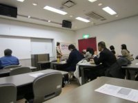 協働力向上セミナー開始