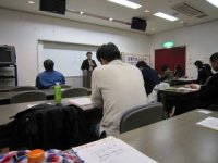協働力向上セミナー講演