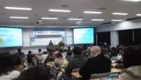 大学経済学部