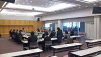 3協働推進会議