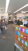 ライフパル展示