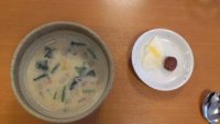 su-puyasai