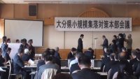 小規模表彰