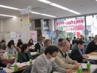 NPO自己紹介