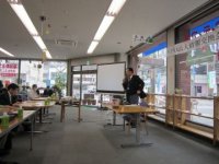 市民協働推進課