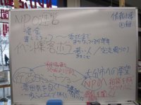 ファシリティグラフィック