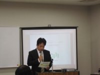 野上室長