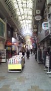 別府商店街