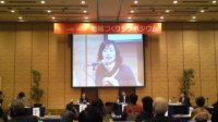 パネリストの発言
